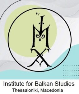 Institute for Balkan Studies Logo
